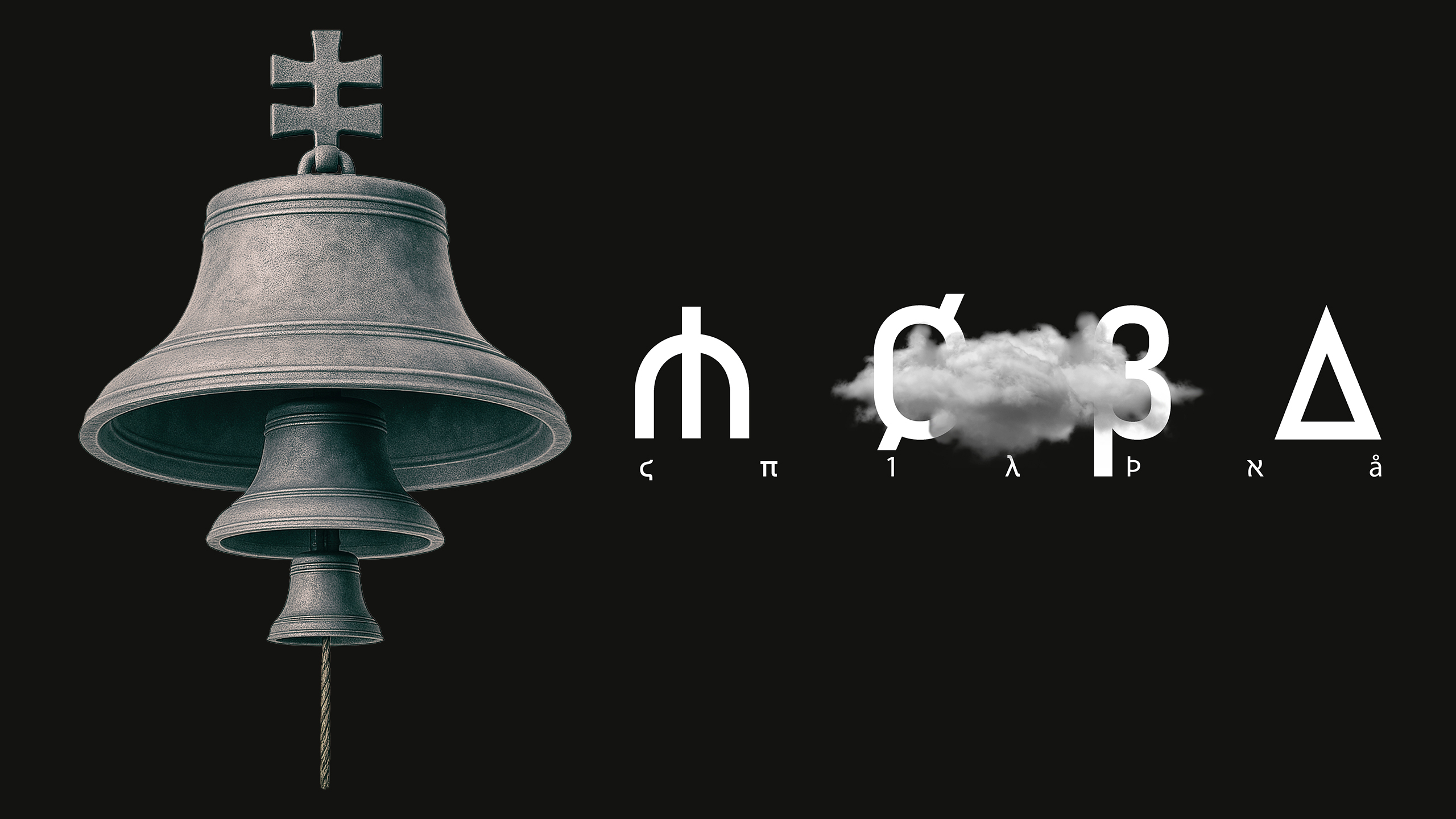 home-img